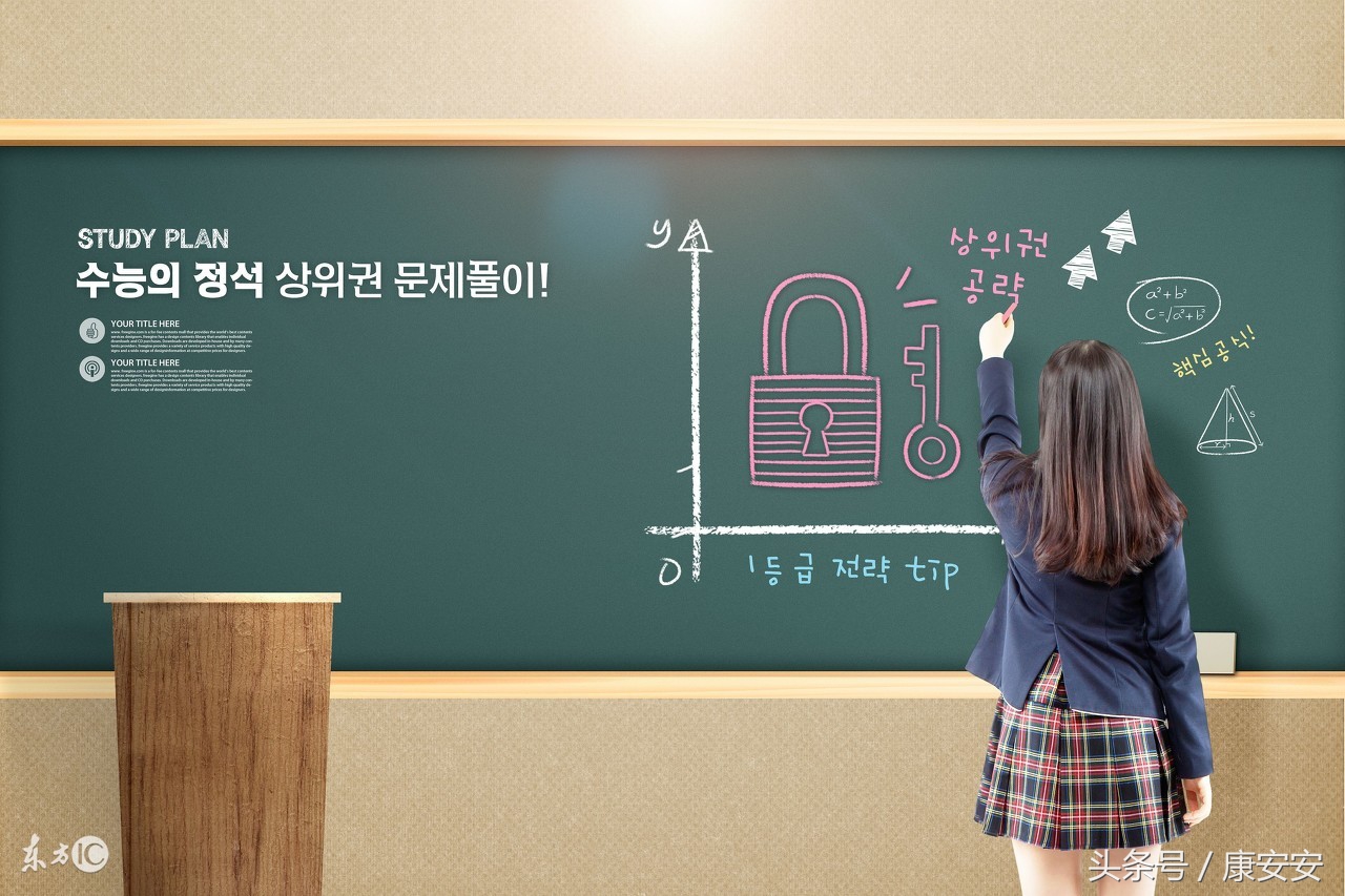 四川2022年本二批征集志愿院校,四川省本科二批征集志愿时间