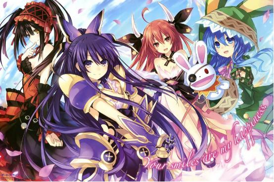 《dios研究室》烂俗却长盛不衰!让我们来说说后宫动漫吧!