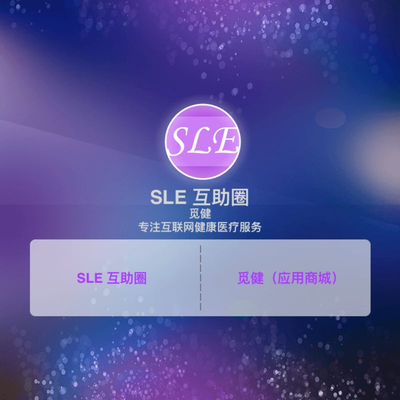 直面慢性病，应该相信科学！患者和家属必须要知道