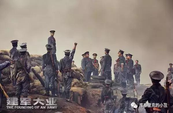 战狼2建军大业视频,战狼2建军大业评论