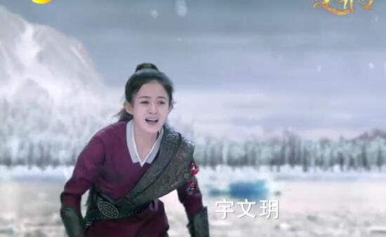 楚乔传大结局宇文玥和楚乔在一起,楚乔传大结局楚乔恢复武功