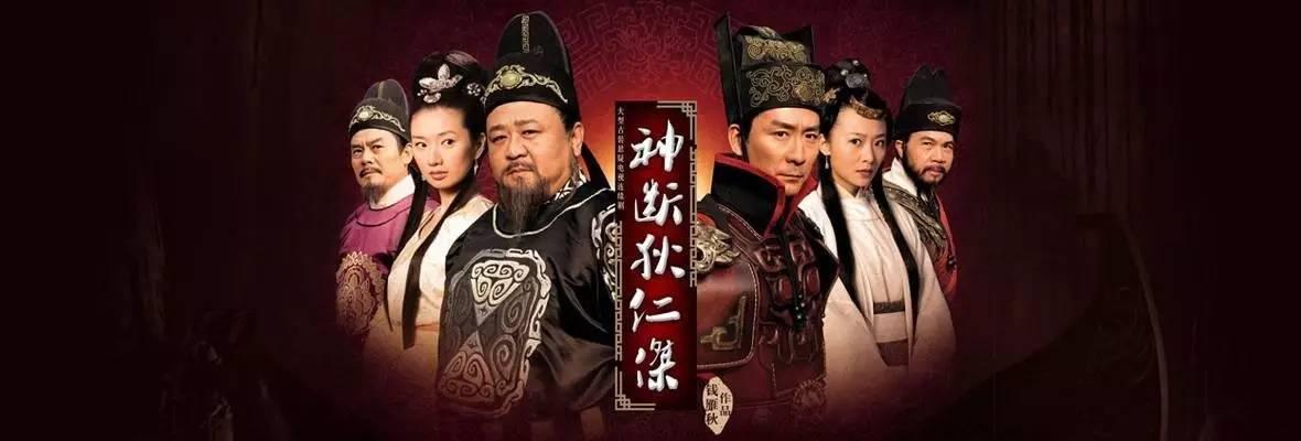 十部高口碑悬疑推理剧,最近好看的刑侦悬疑推理剧