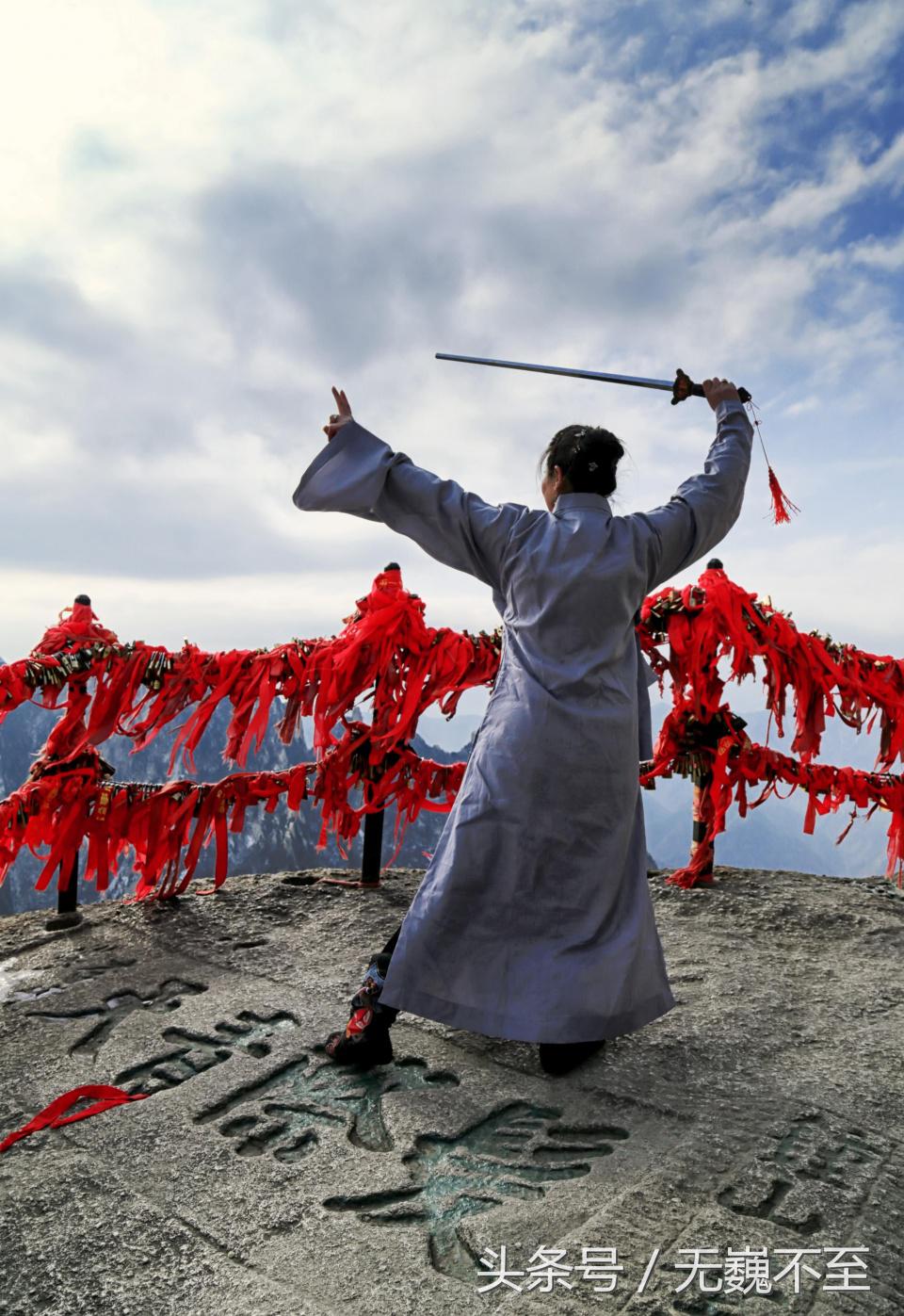 长空栈道走华山,一个人爬华山怎样玩长空栈道