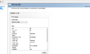笔记本电脑能升级配置吗,视频剪辑笔记本电脑配置