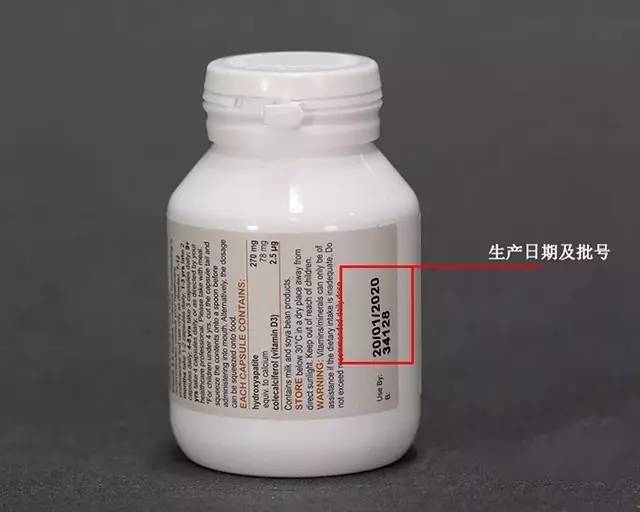 宝宝补钙用什么产品比较好,周岁的宝宝补钙什么产品比较好