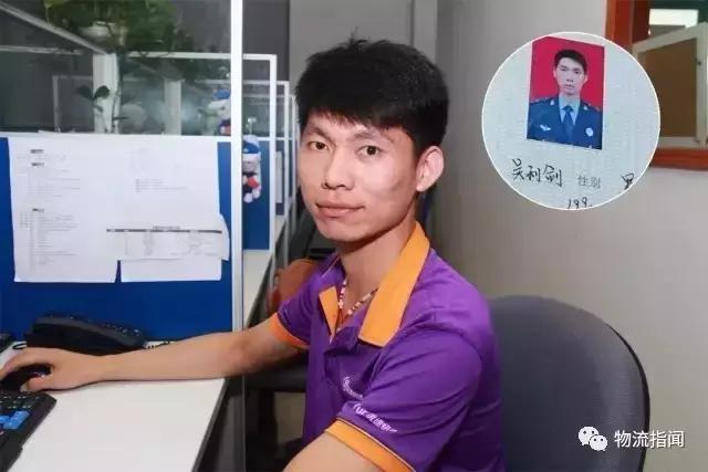 今天，向每一个这样的物流人致敬！安能、德邦、中通、邮政、日日顺、运满满