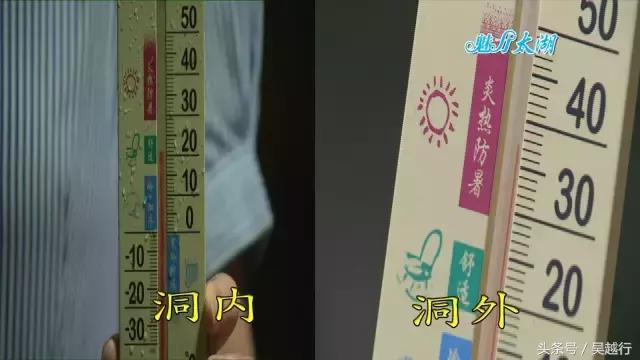 天下第九洞天：林屋洞景区