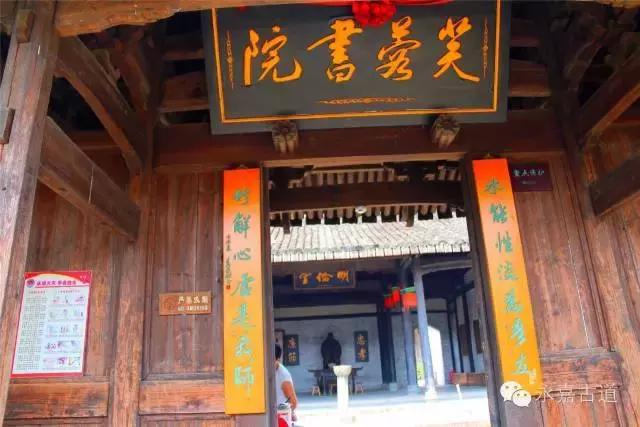 楠溪江芙蓉古村旅游攻略,楠溪江芙蓉古村落