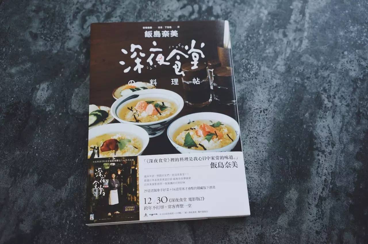 玩物不丧志视频,玩物不丧志珠宝