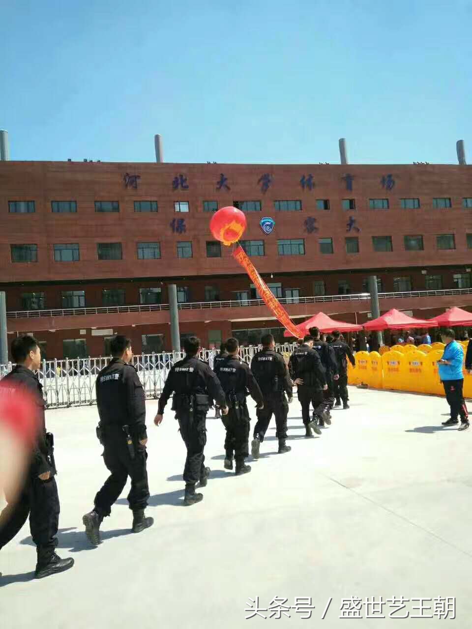 带你走进保定,保定容大新球场