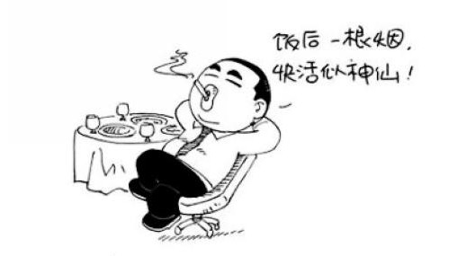 头晕恶心发生在吸烟后，说明你已经中毒了！