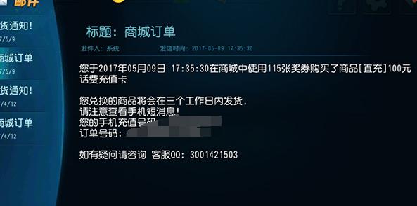 怎么才可以躺着玩游戏就能赚钱,如何边打游戏边赚钱
