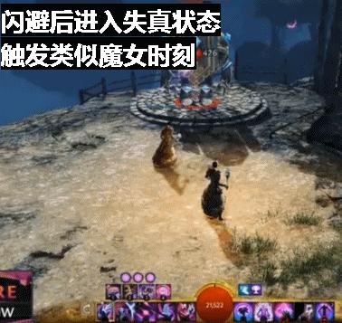 最有希望打败魔兽世界的国产网游 (目前能和魔兽世界平起平坐的网游)