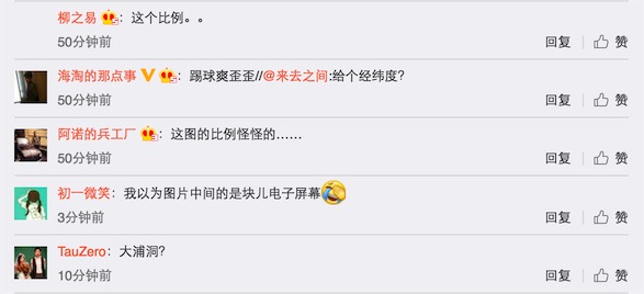 挪威的球场图片,挪威球场背景图