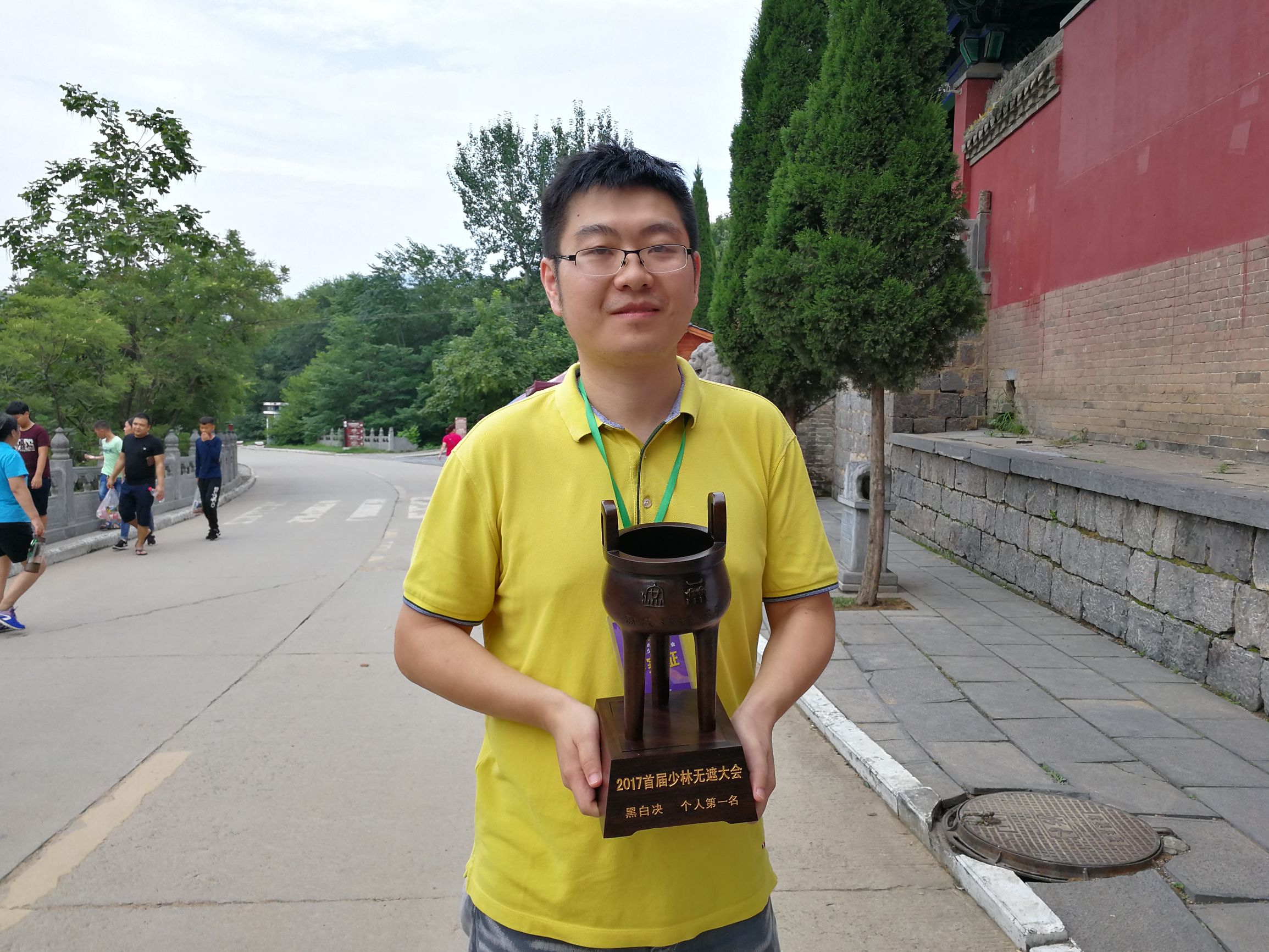 少林寺方丈武术比赛,少林寺禅棋大会