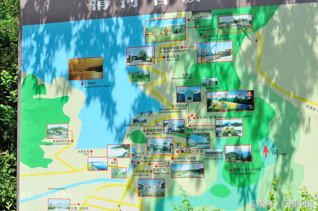 沈阳周边游水库,沈阳附近温泉一日游清河半岛