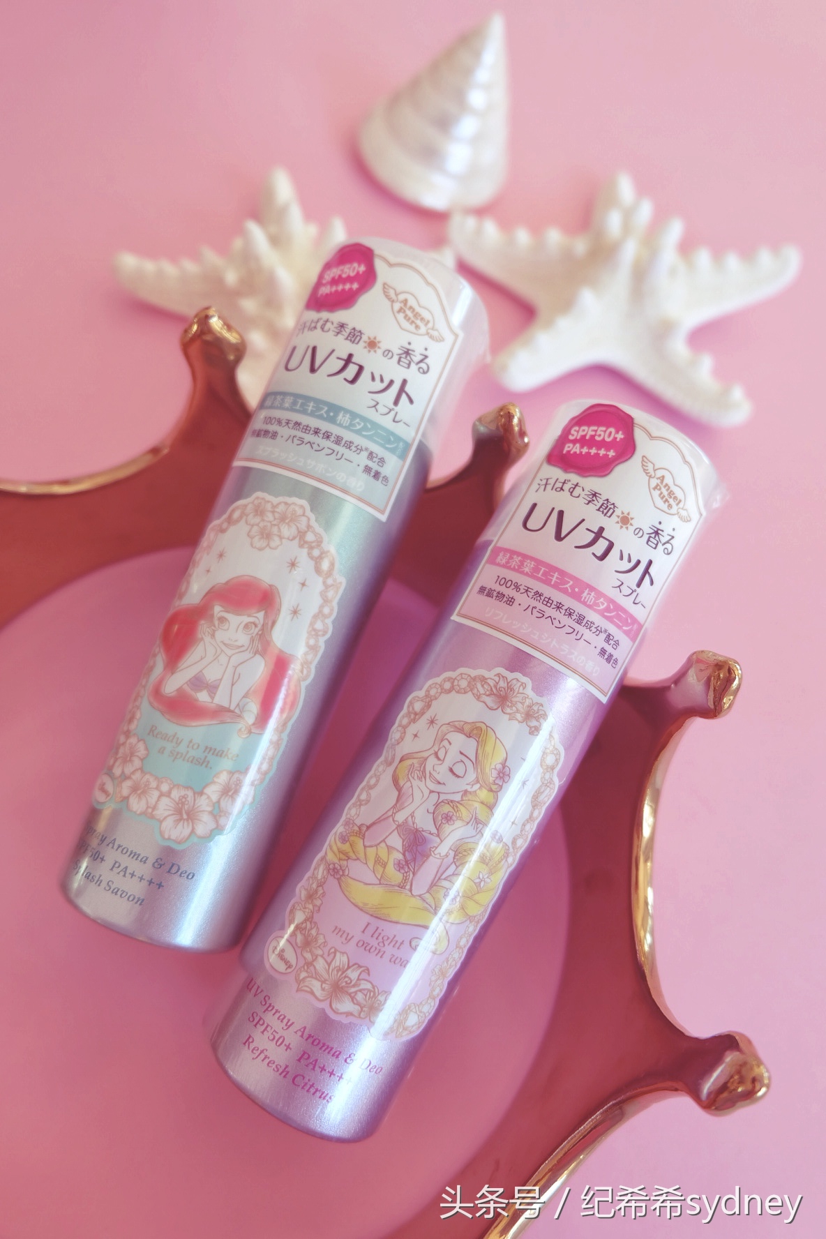 最好用的8款平价防晒霜,哪种防晒霜防晒防汗持久平价