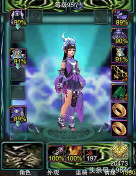 剑网3辣眼睛BUG汇总虽然快已经习惯了但何时能修复呢？