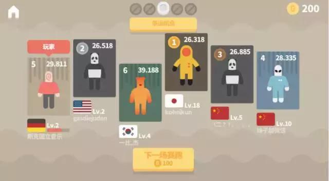 解谜游戏新科技让你看到停不下来,最难通关的解谜游戏