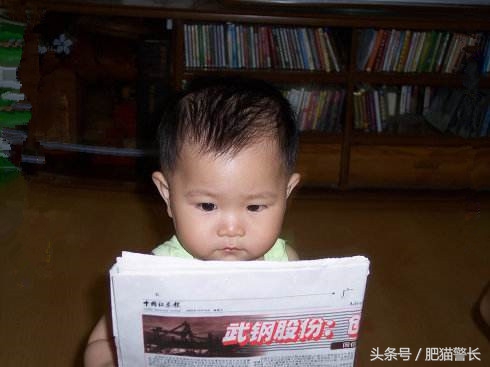 年入千万的套路,荐股大师