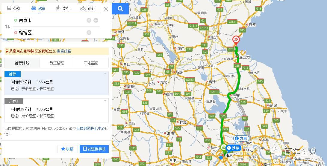 老婆开我的宝马320,老婆开宝马5系