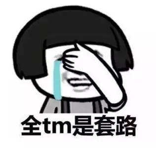 留学生吐槽国外公寓,留学生吐槽国外生活