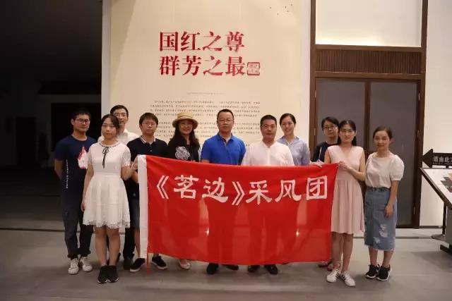 小产区祥源茶,小产区祥源茶礼盒