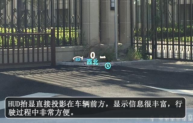 别克君越混动油耗怎么样,别克君越豪华舒适版