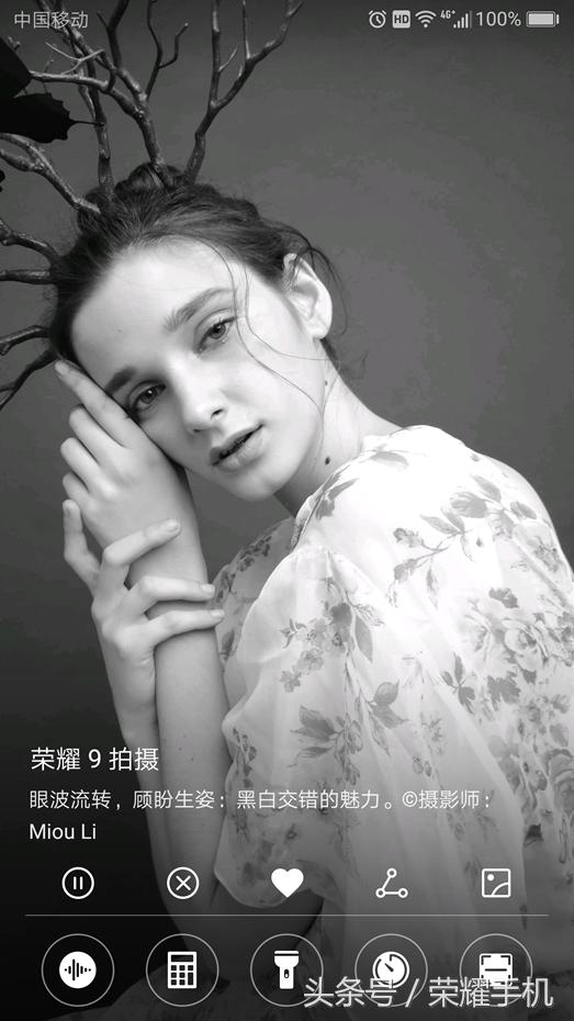 手机杂志锁屏,手机的杂志锁屏