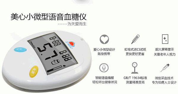 老人躺着不头晕一站起来就头晕,老人头晕怎么办教你一招就能解决