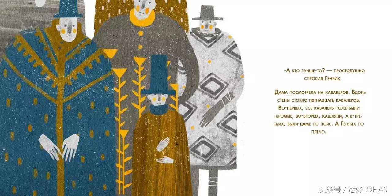 我闲着不好么，非要帮你的忙？