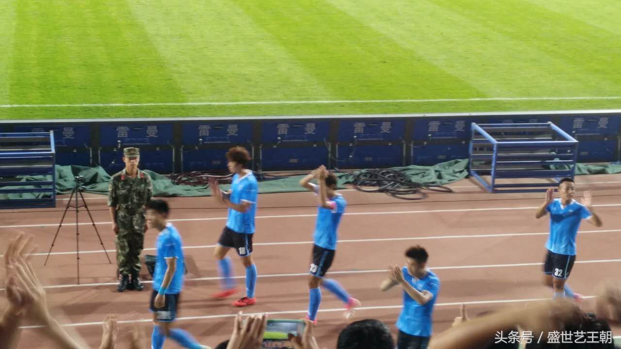 带你走进保定,保定容大新球场