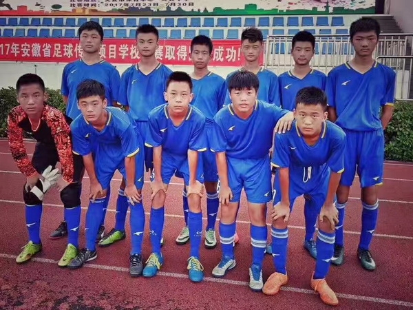 蜀山区校园足球比赛,蜀山校园足球