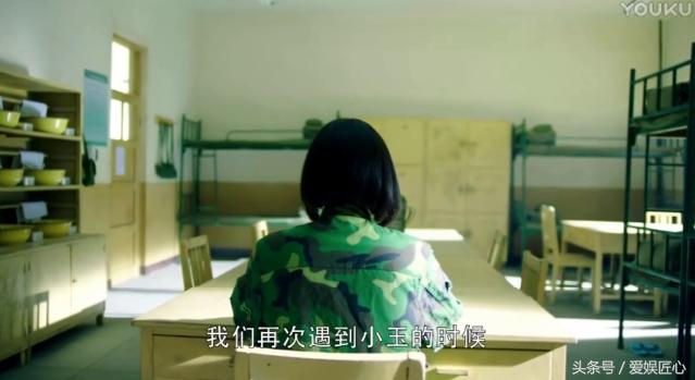 《春风十里不如你》结局最好的是小玉，自杀未遂，最终成为商界一霸