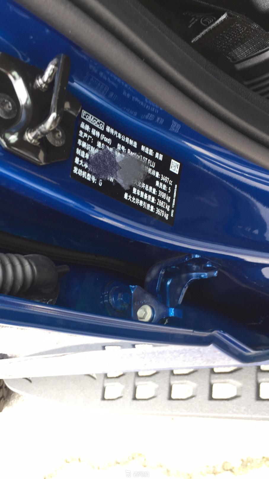 加价福特猛禽2021款,加价买猛禽