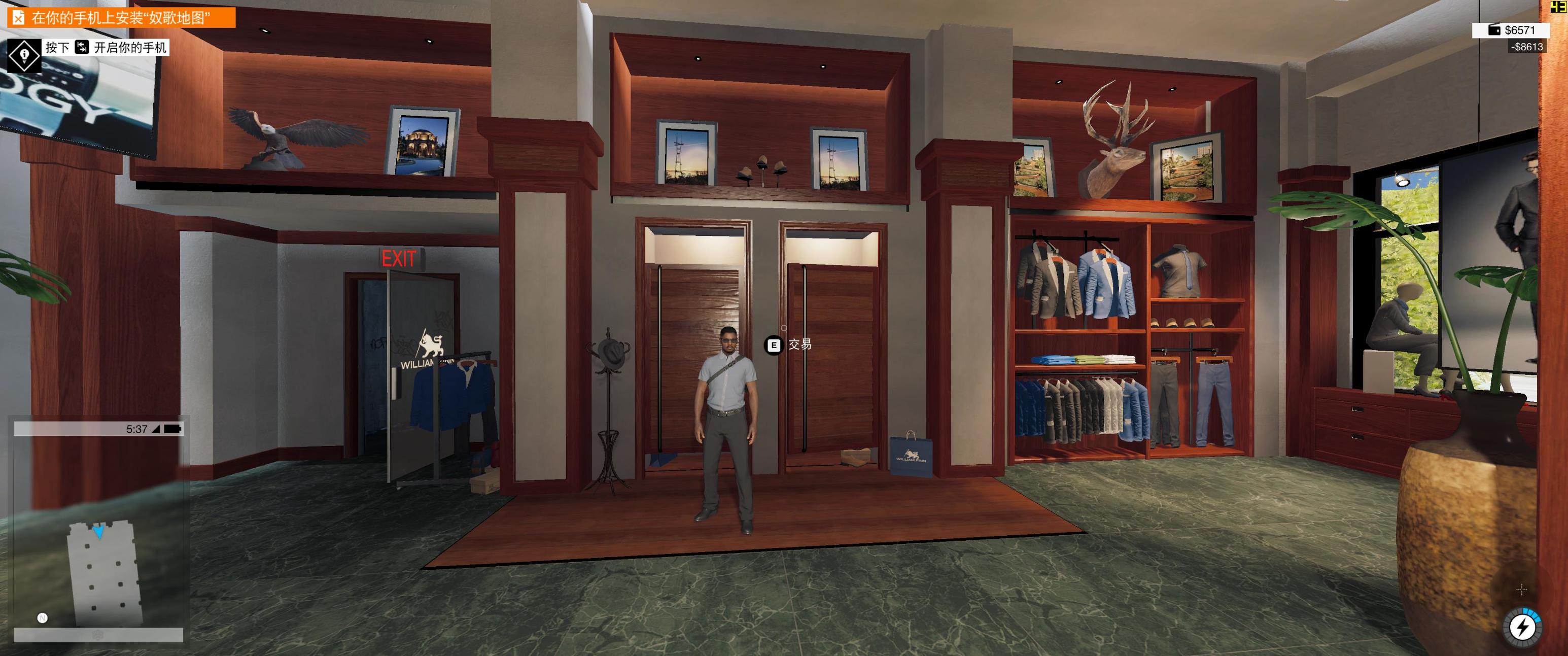 夏天游戏单品,夏天游戏指套推荐