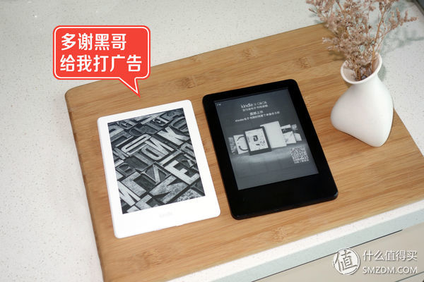 咪咕kindle阅读器功能,享受读书的乐趣