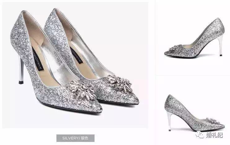 明星款婚鞋,推荐明星同款鞋
