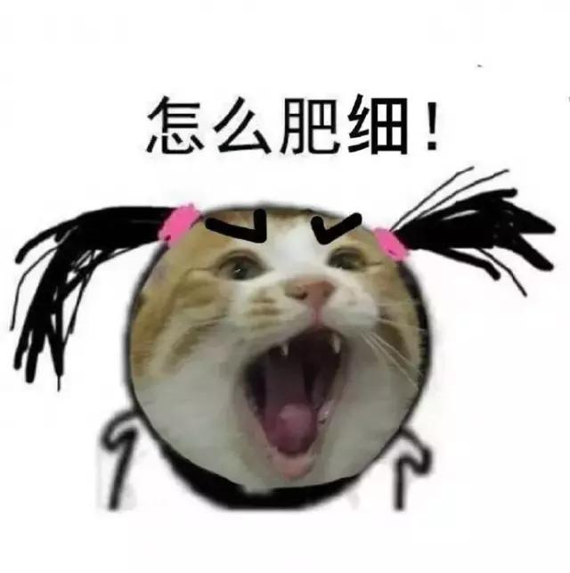 韩国人现在的脑洞程度,韩国人的脑洞大