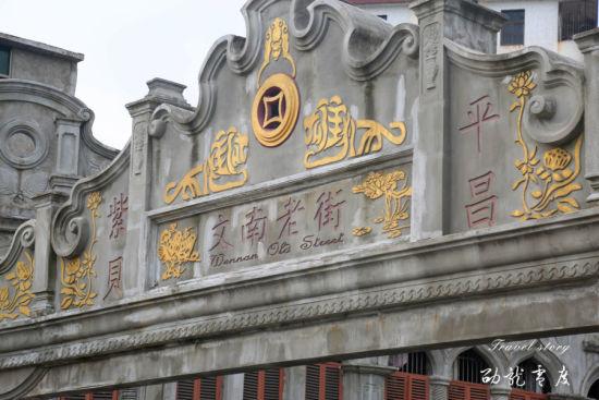 海南周边楼盘推荐,海南周边房产推荐