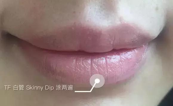 tomford黑细管试色,tomford细黑管试色