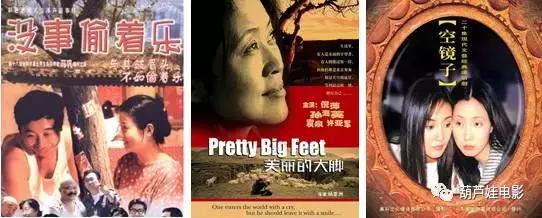 余男内蒙古,余男演哺乳期女人