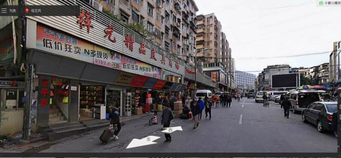 想开服装店怎么选时尚气质的衣服,开服装店需要什么牌子的女装