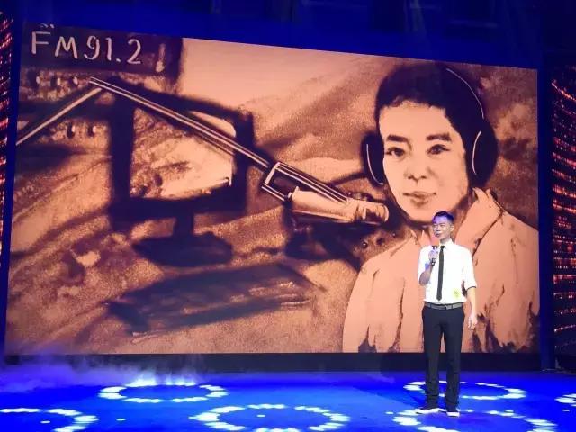 郑州电台十佳主持人名单,郑州广播电台十佳主持人