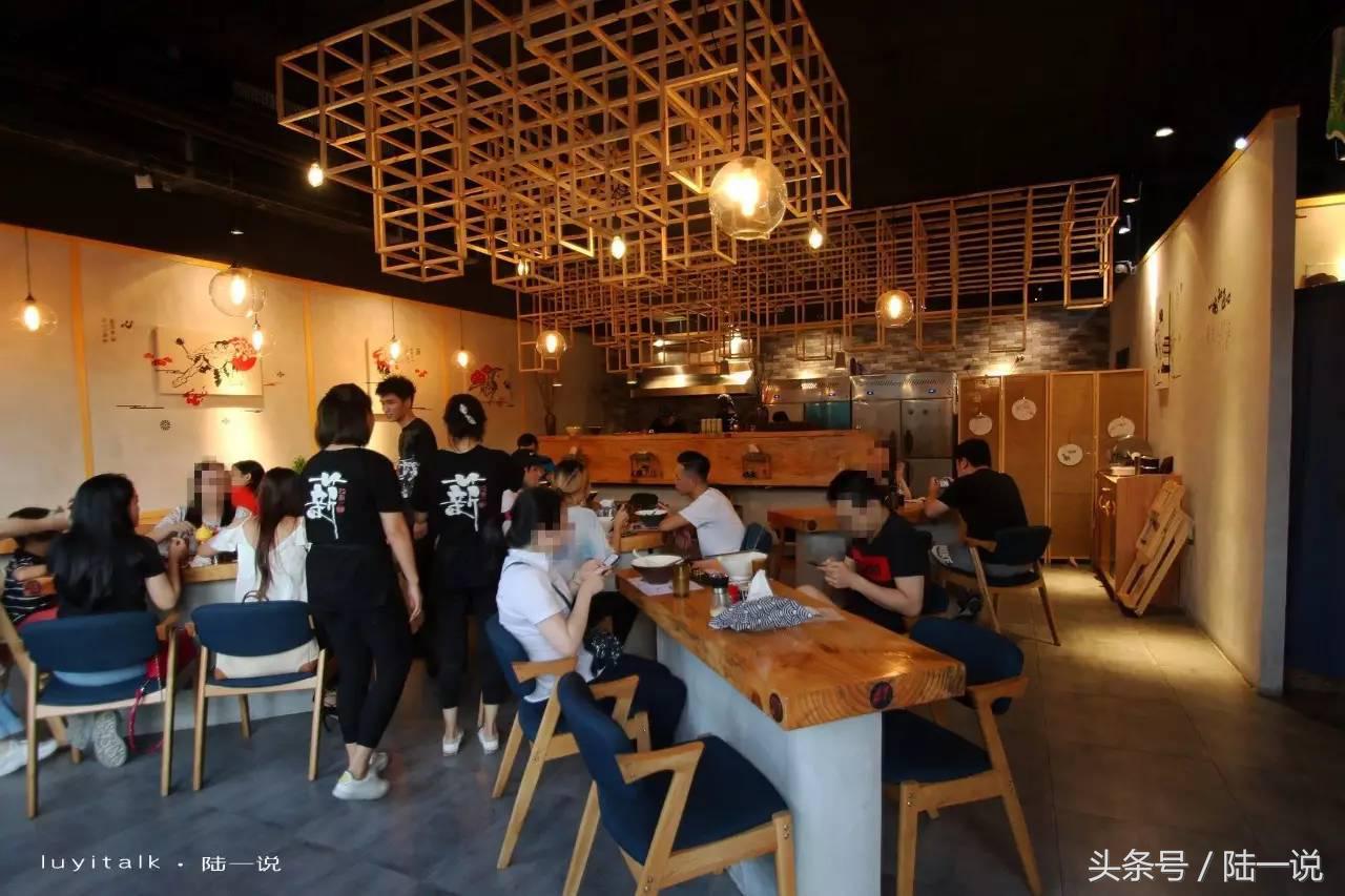 味蕾国度:90后海归卖面,一碗78,一天只卖10碗