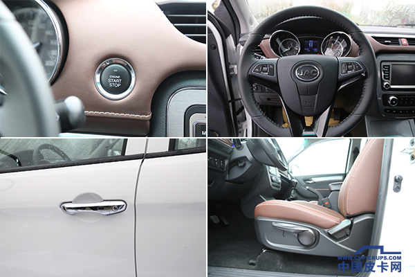 帅铃t6最新消息,江淮帅铃t6暖风半边热风半边凉风