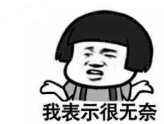 留学生吐槽国外公寓,留学生吐槽国外生活