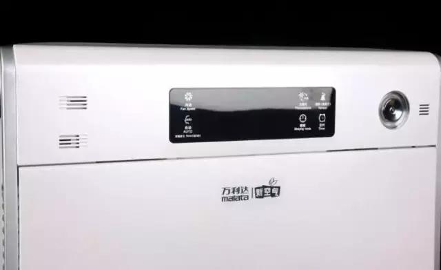 靠vcd起家的老板,靠卖电脑发家