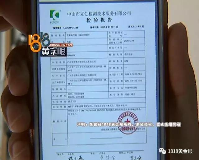 女生染发团购同城,女染头发优惠团购