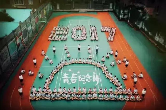 西安小学校服定制各学校校服,西安各大小学校服